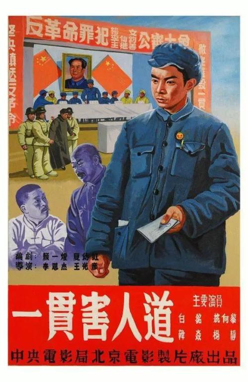 中部学院大学学位证购买