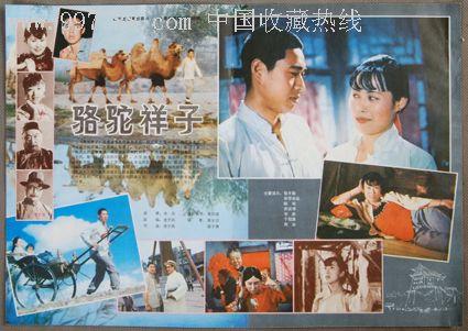 怎么买休斯敦浸会大学文凭